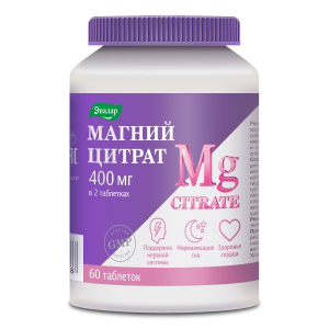 Магний цитрат Эвалар 200 мг 60 шт таблетки Купить Магний цитрат Эвалар 200 мг 60 шт таблетки