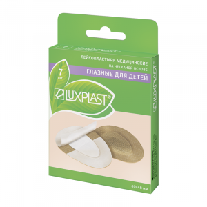 Купить  Пластырь д/глаз Luxplast 48ммX60мм №7 неткан осн детский