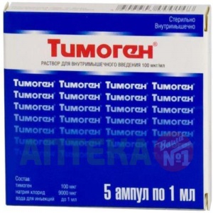 Тимоген раствор д/ин 0,01% 1мл №5 Купить Тимоген раствор д/ин 0,01% 1мл №5