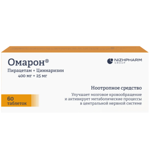 Купить  Омарон 60 шт таблетки