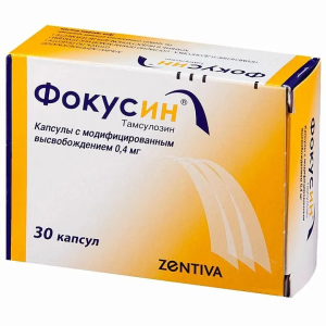 Купить  Фокусин 0,4 мг 30 шт капсулы с модифицированным высвобождением