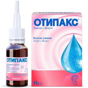 Отипакс 15 мл капли ушные Купить Отипакс 15 мл капли ушные