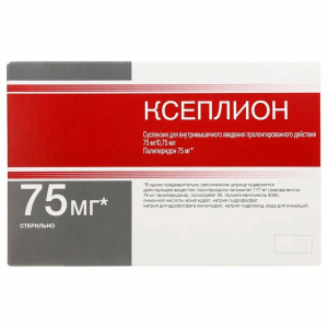Купить  Ксеплион сусп д/в/м введ пролонг 75мг/0,75мл шпр №1