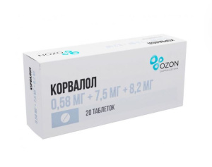 Купить  Корвалол таблетки №20