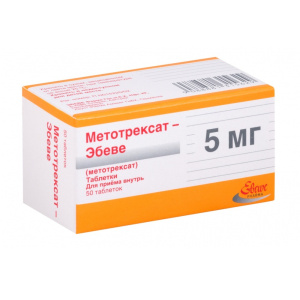 Купить  Метотрексат-Эбеве таб 5мг №50