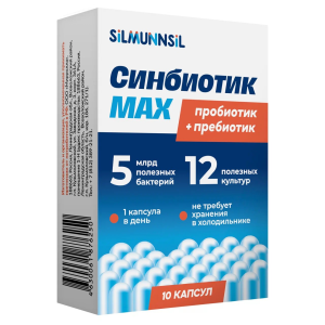 Купить  Синбиотик Макс капсулы №10