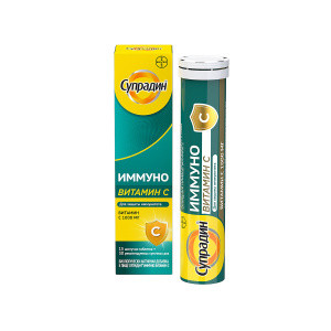 Купить  Супрадин Иммуно Витамин С 15 шт таблетки шипучие