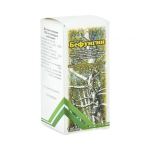 Купить  Бефунгин концентрат д/р-ра д/внутр фл 100мл