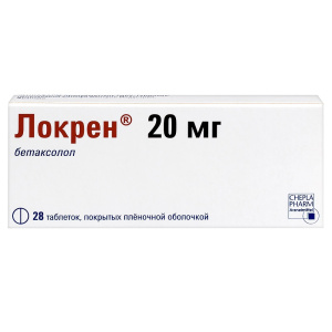 Купить  Локрен таблетки ппо 20мг №28