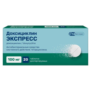 Купить  Доксициклин Экспресс 100 мг 20 шт таблетки диспергируемые