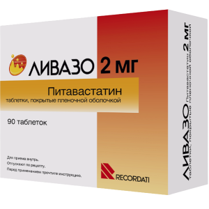 Ливазо таб ппо 2мг №90