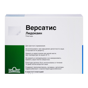 Версатис 30 шт пластырь-ттс саше Купить Версатис 30 шт пластырь-ттс саше