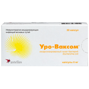 Уро-Ваксом 6 мг 30 шт капсулы