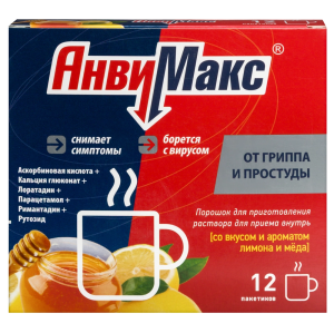 Купить  АнвиМакс 5 г 12 шт порошок для приготовления раствора для приема внутрь мед-лимон