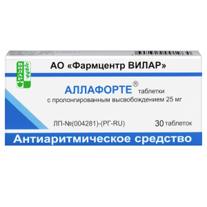 Купить  Аллафорте 25 мг 30 шт таблетки с пролонгированным высвобождением