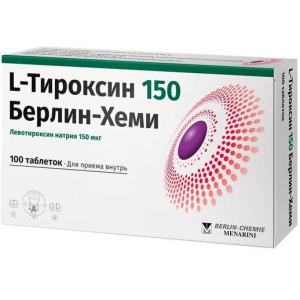 Купить  Л-Тироксин 150 Берлин-Хеми 150 мкг 100 шт таблетки