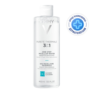 Vichy Purete Thermale вода мицеллярная с минералами для чувствительной кожи, 400мл