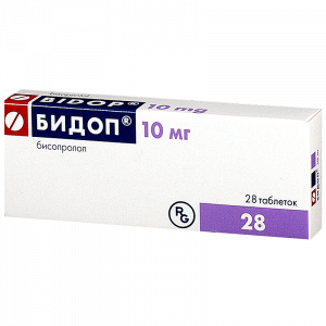 Купить  Бидоп таблетки 10мг №28