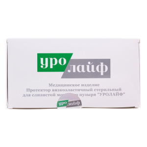 Уролайф 50 мл 1 шт вязкоэластичный протектор стерильный для слизистой мочевого пузыря Купить Уролайф 50 мл 1 шт вязкоэластичный протектор стерильный для слизистой мочевого пузыря