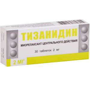 Тизанидин 2 мг 30 шт таблетки Купить Тизанидин 2 мг 30 шт таблетки