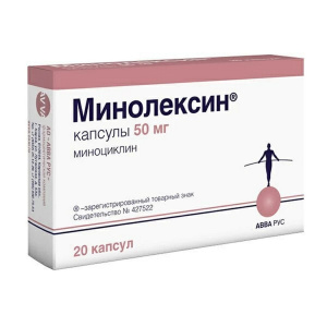 Купить  Минолексин капс 50мг №20