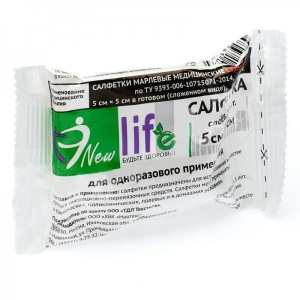 Купить  Салфетки стер New Life 5смX5см №10 марлев 1-слой 8 сложений Flow-Pack