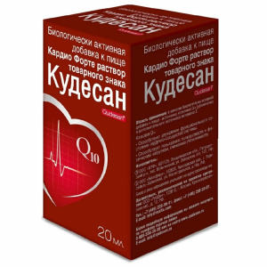 Купить  Кудесан Кардио Форте р-р д/внутр примен фл 20мл