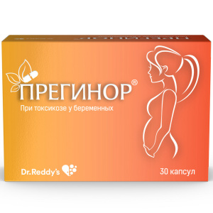 Купить  Прегинор капс 550мг №30