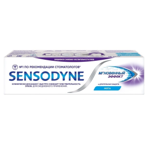 Купить  Sensodyne 75 мл паста зубная мгновенный эффект