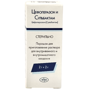 Купить  Цефоперазон + Сульбактам 2000 мг + 2000 мг 1 шт порошок для приготовления раствора для внутривенного и внутримышечного введения флакон