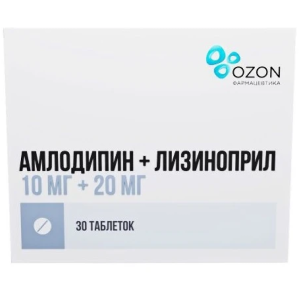 Амлодипин+Лизиноприл 10 мг + 20 мг 30 шт таблетки покрытые пленочной оболочкой Купить Амлодипин+Лизиноприл 10 мг + 20 мг 30 шт таблетки покрытые пленочной оболочкой