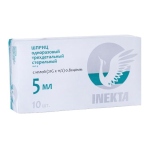 Купить  Inekta шприц одноразовый стерильный трехдетальный 0,8ммX40мм 5мл с иглой 21G №10