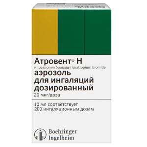 Купить  Атровент Н аэрозоль д/инг доз 20мкг/доз 200ДОЗ 10мл
