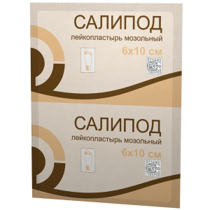 Пластырь мозольный Салипод 6смX10см мозольный Купить Пластырь мозольный Салипод 6смX10см мозольный
