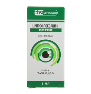 Купить  Ципрофлоксацин-Оптик 0,3 % 5 мл капли глазные