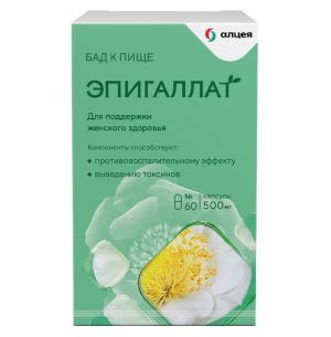 Купить  Эпигаллат 500 мг 60 шт капсулы