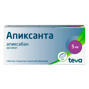 Купить  Апиксанта 5 мг 60 шт таблетки покрытые пленочной оболочкой