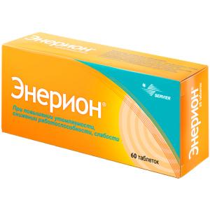 Энерион таблетки по 200мг №60 Купить Энерион таблетки по 200мг №60