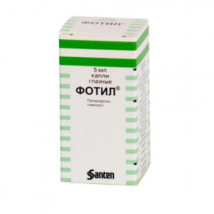 Купить  Фотил капли глазные  2% 5мл