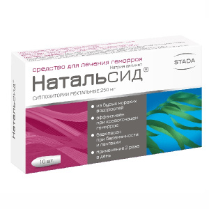 Купить  Натальсид супп рект №10