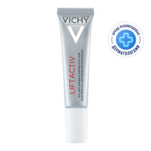 Купить  Vichy Liftactive Supreme крем против морщин для контура глаз, 15мл
