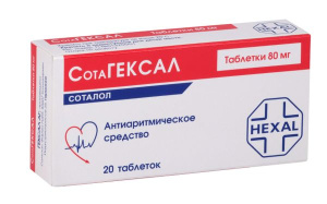 Купить  Сотагексал таб 80мг №20