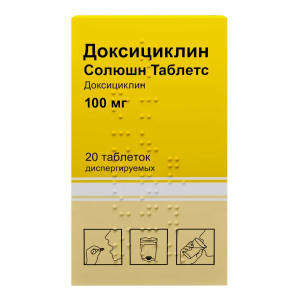 Купить  Доксициклин Солюшн Таблетс 100 мг 20 шт таблетки диспергируемые