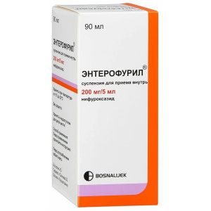 Энтерофурил суспензия 200мг/5мл 90мл