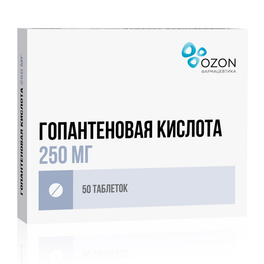 Гопантеновая кислота таблетки 250мг №50  по цене 380 ₽ в интернет .