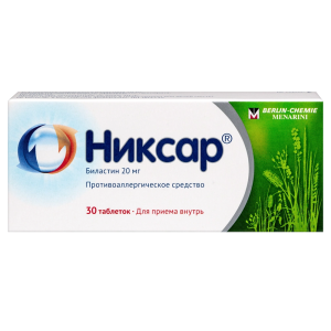 Никсар 20 мг 30 шт таблетки 