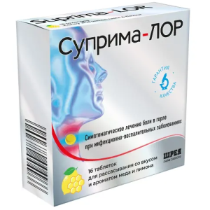 Купить  Суприма-Лор мед-лимон таблетки д/рассас №16