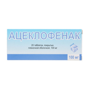 Купить  Ацеклофенак таб ппо 100мг №20