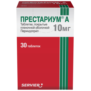 Купить  Престариум А таб ппо 10мг №30