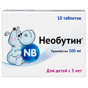 Купить  Необутин таблетки 100мг №10